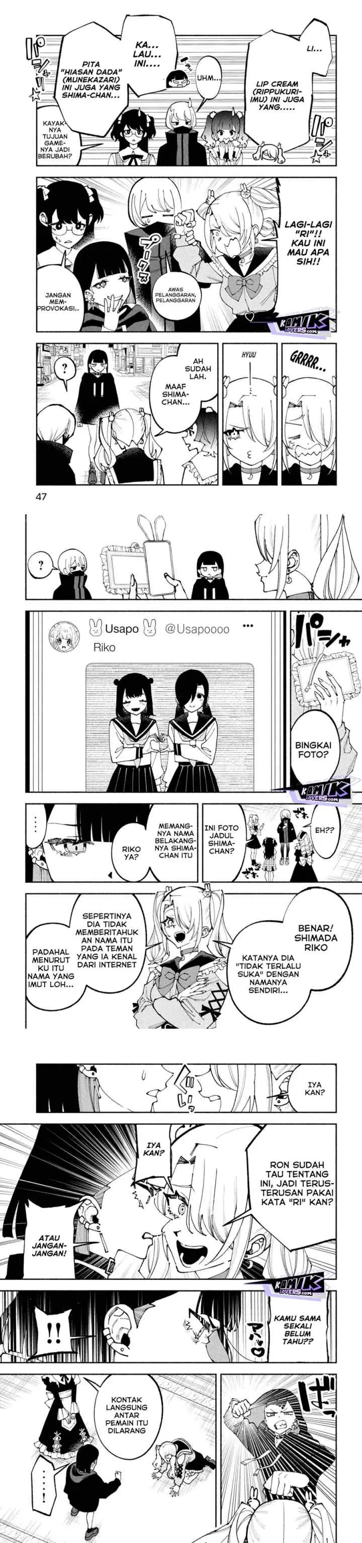 Self Portrait (Zashima) chapter 1 halaman 13