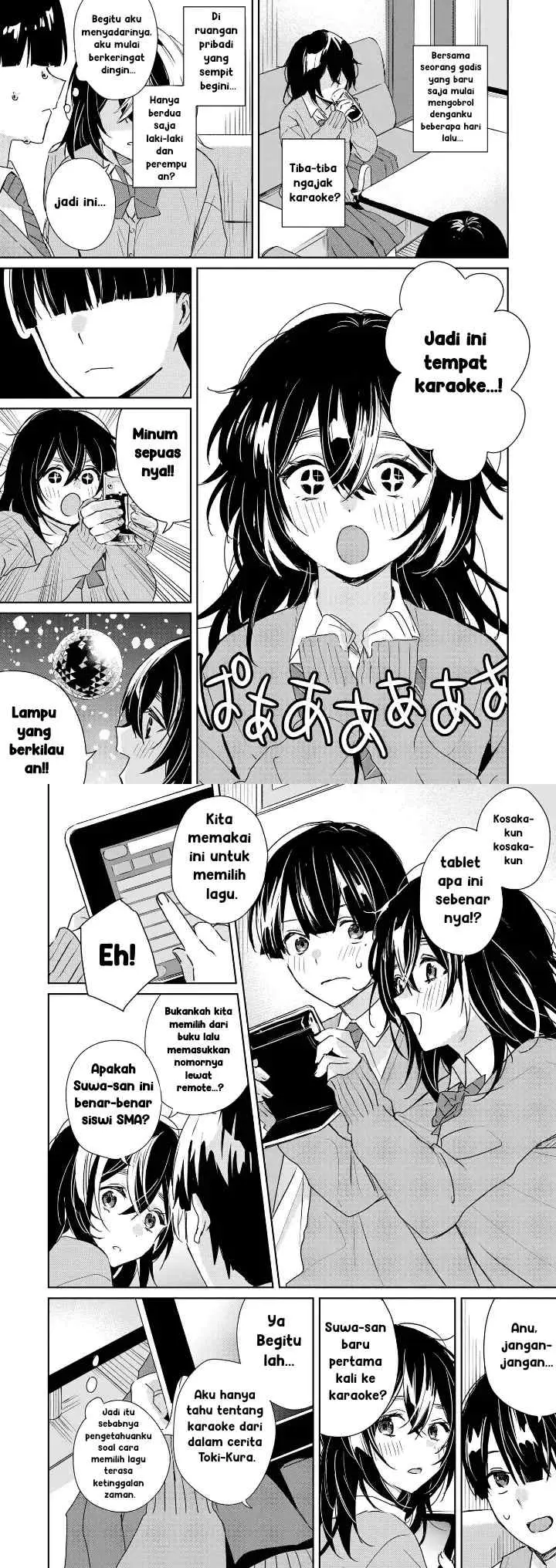 Inko demo Seishun Shitai chapter 2 halaman 4