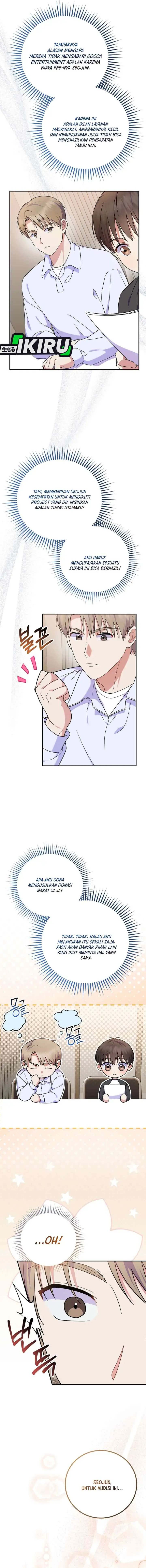 Superstar From Age 0 chapter 88 halaman 15