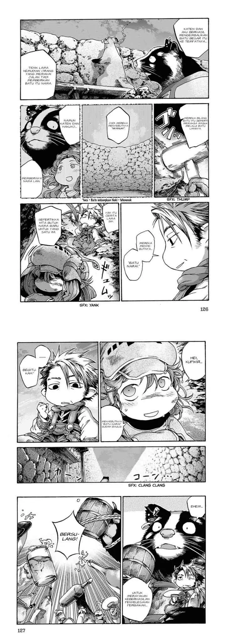 Hakumei to Mikochi chapter 12 halaman 14