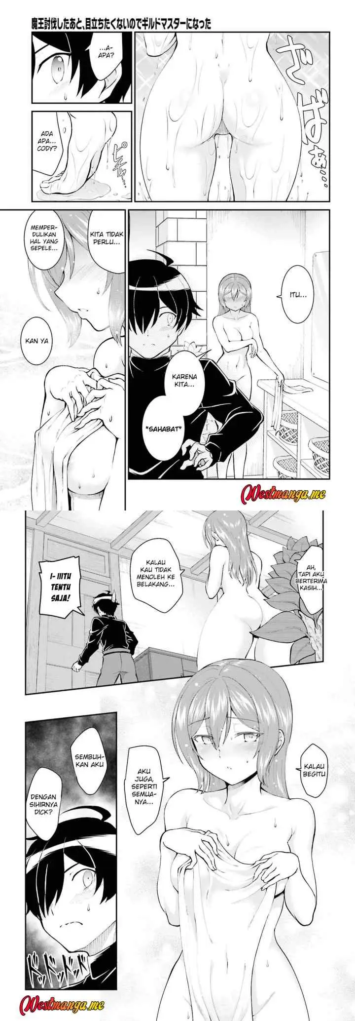 Maou Toubatsu Shita Ato, Medachitakunai node Guild Master ni Natta chapter 36 halaman 7