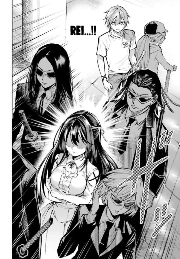 Danshi Kinsei Game Sekai de Ore ga Yarubeki Yuiitsu no Koto - Yuri no Ma ni Hasamaru Otoko to Shite Tensei shite shimaimashita chapter 7 halaman 11