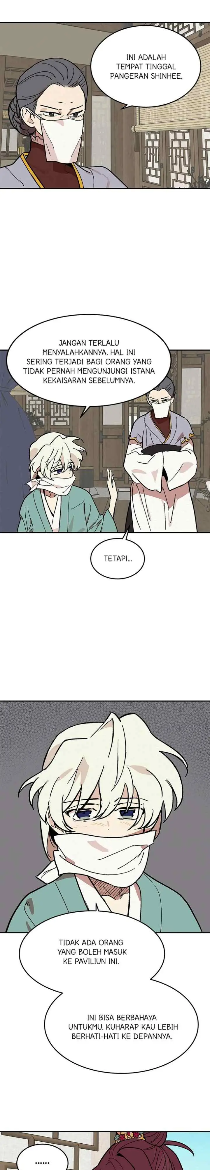 Hugung Scandal chapter 5 halaman 7
