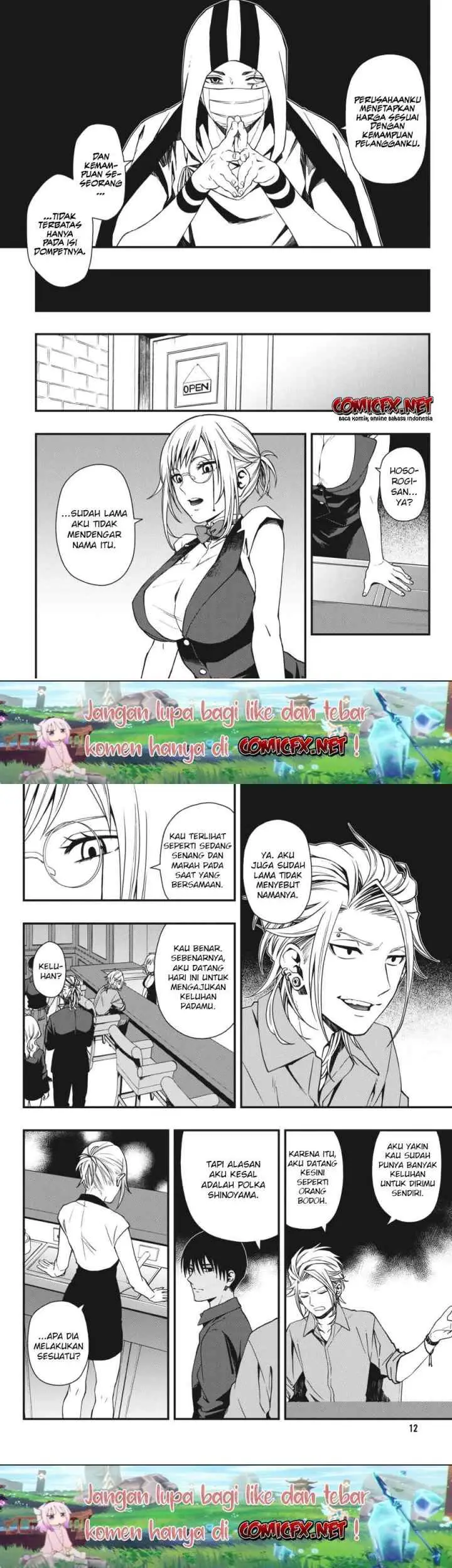 Dead Mount Death Play chapter 25 halaman 7
