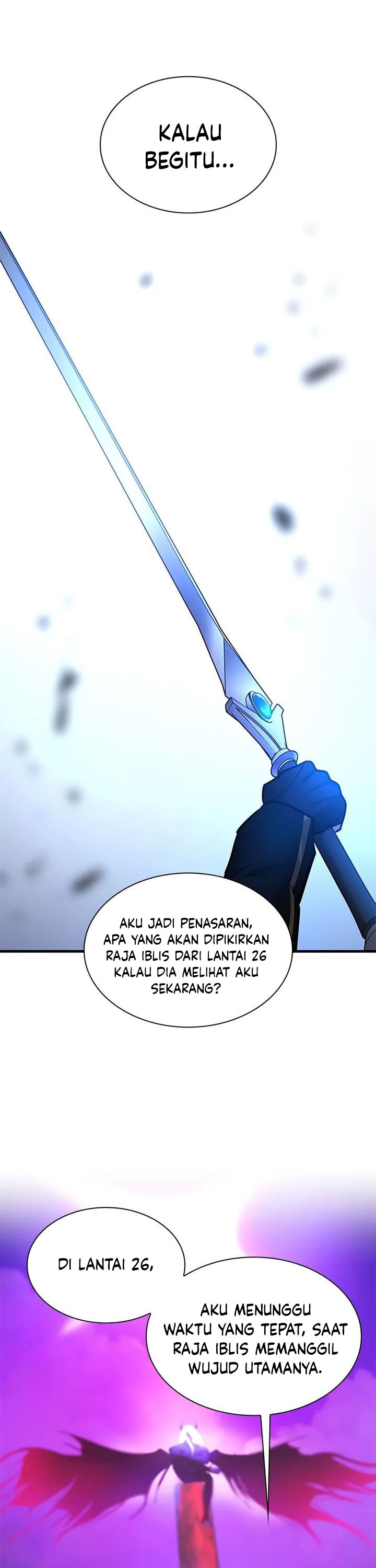 The Tutorial Is Too Tough! chapter 207 halaman 52