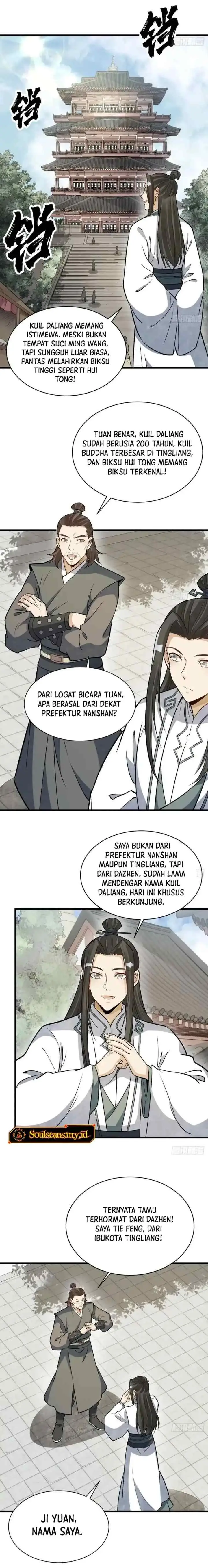 Lanke Special Destiny chapter 215 halaman 13