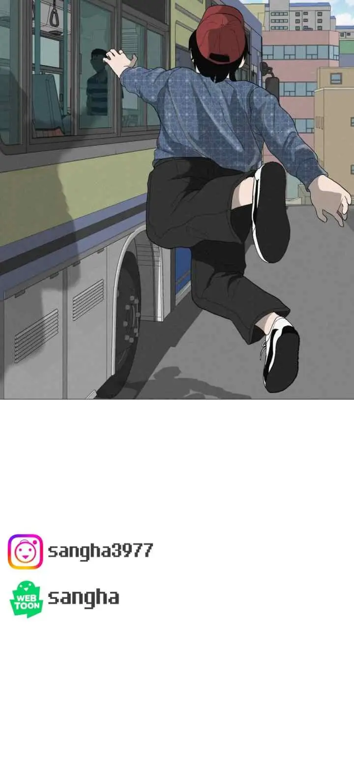Radiant Rewind chapter 6 halaman 19