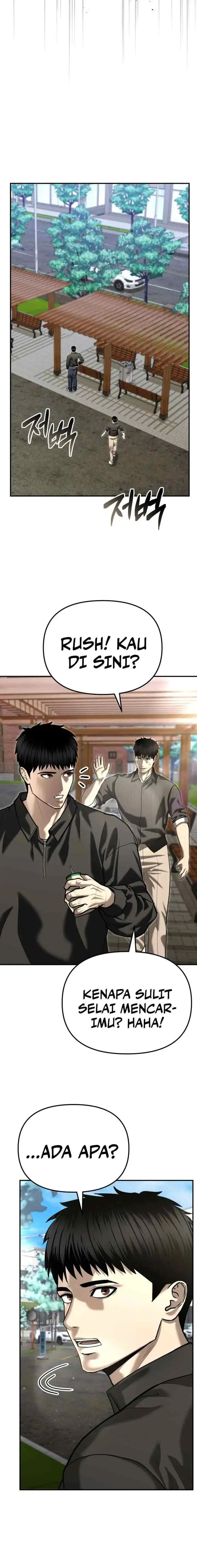 The Cop Is Too Strong chapter 51 halaman 14