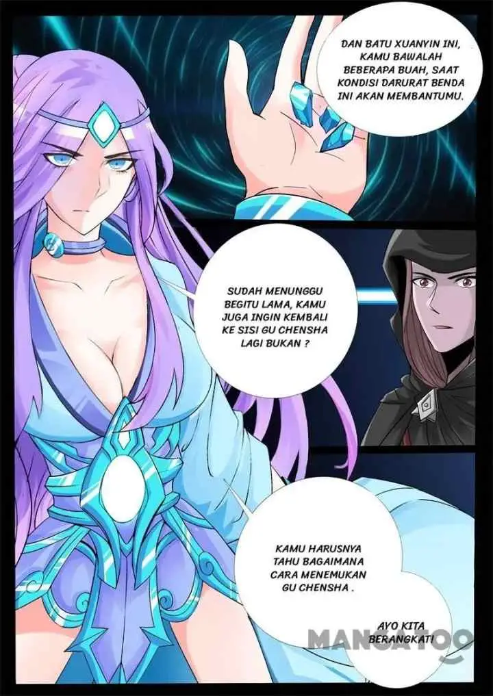 Dragon Amulet: The Emperor and The Country chapter 241 halaman 6