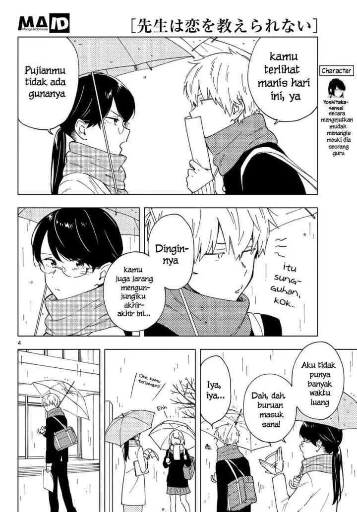 Sensei wa Koi wo Oshierarenai chapter 3 halaman 7