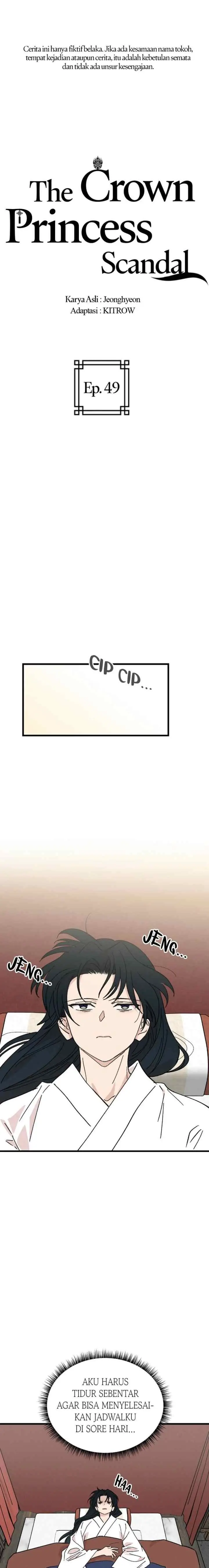 Hugung Scandal chapter 49 halaman 8