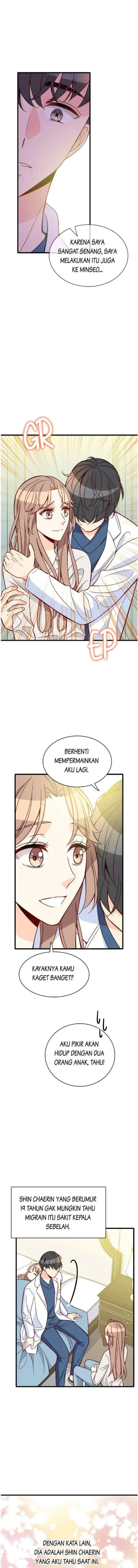 Emergency! How to Deal With Love chapter 96 halaman 14