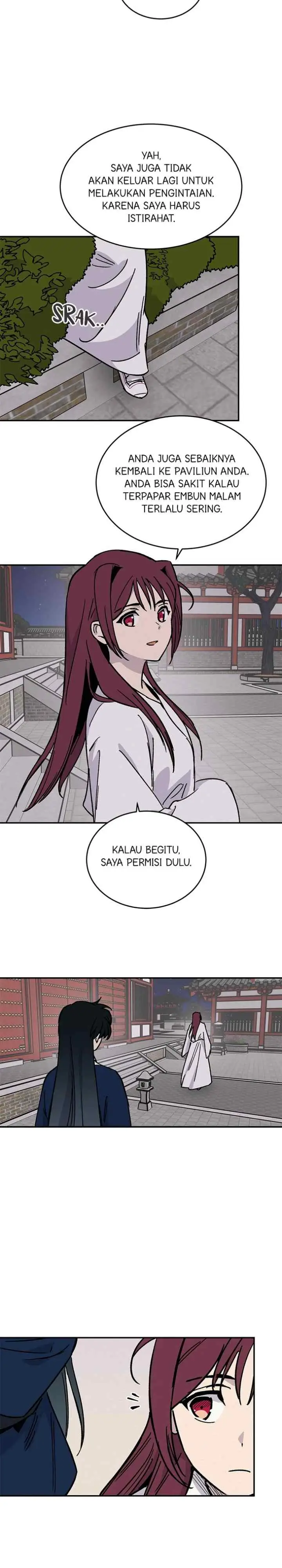 Hugung Scandal chapter 23 halaman 12