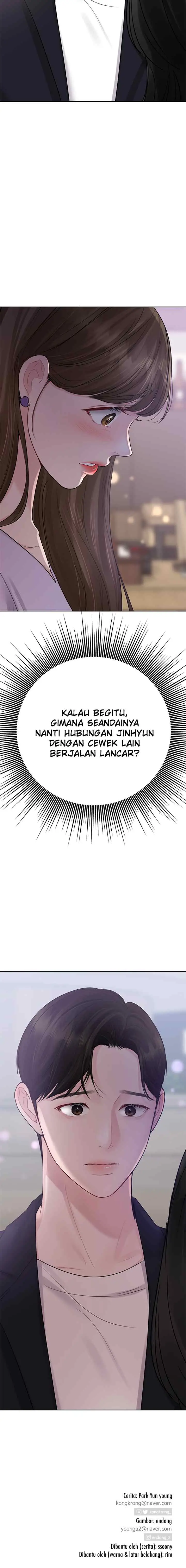 Not My Ideal Type chapter 31 halaman 20