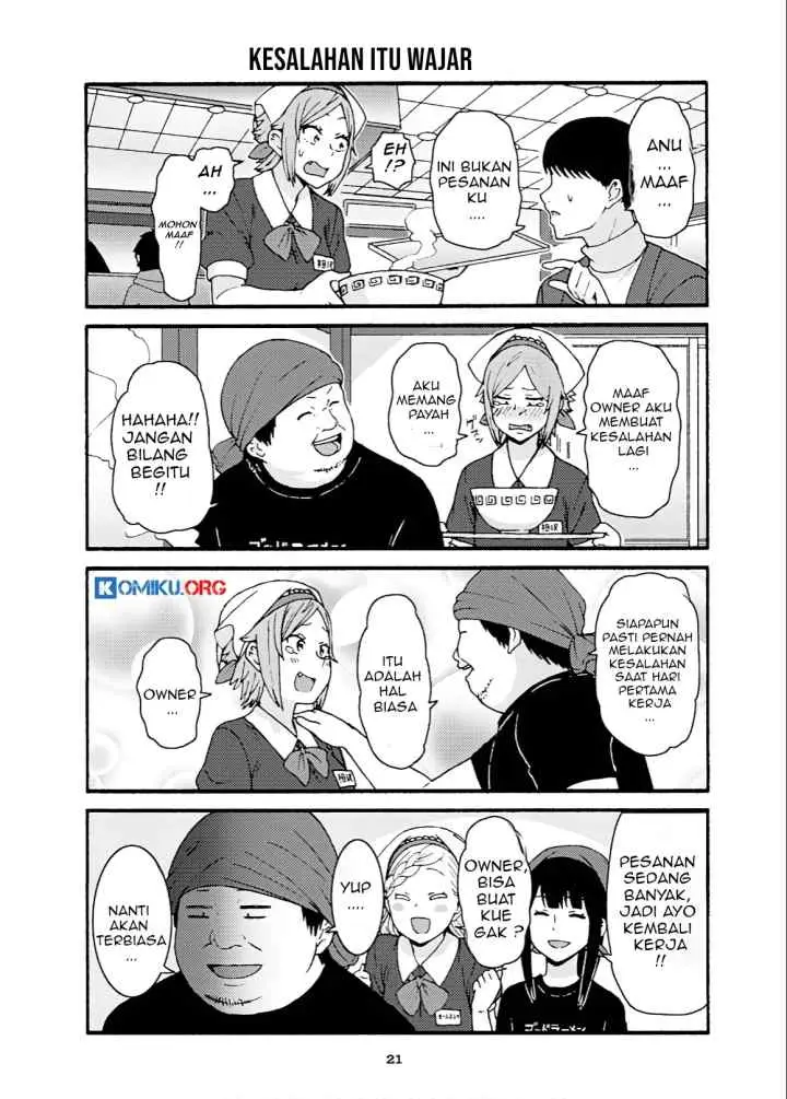 Tomo-chan wa Onnanoko chapter 731 halaman 9