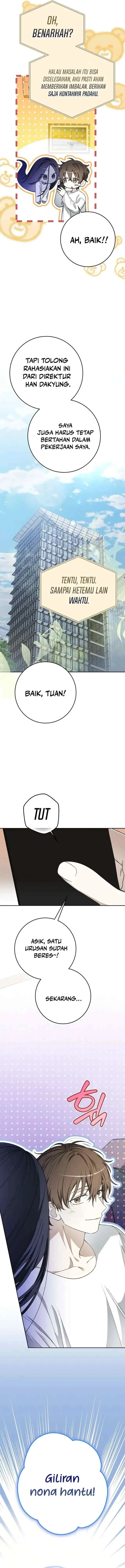 Even Though He's a Rookie chapter 66 halaman 15