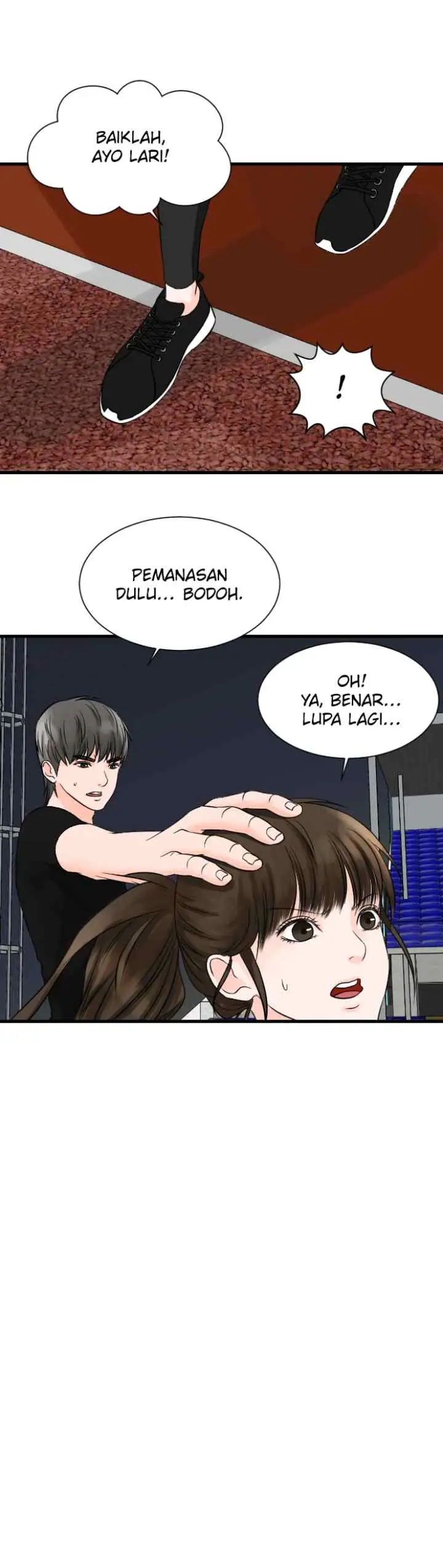 One + One (Bao A) chapter 33 halaman 14