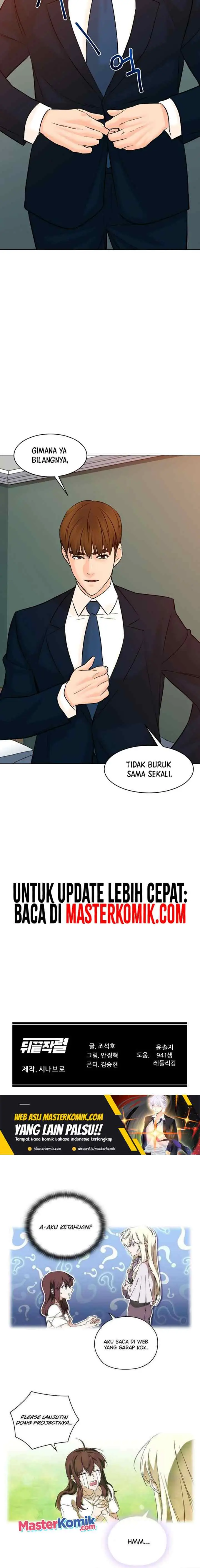 From the Grave and Back chapter 117 halaman 16