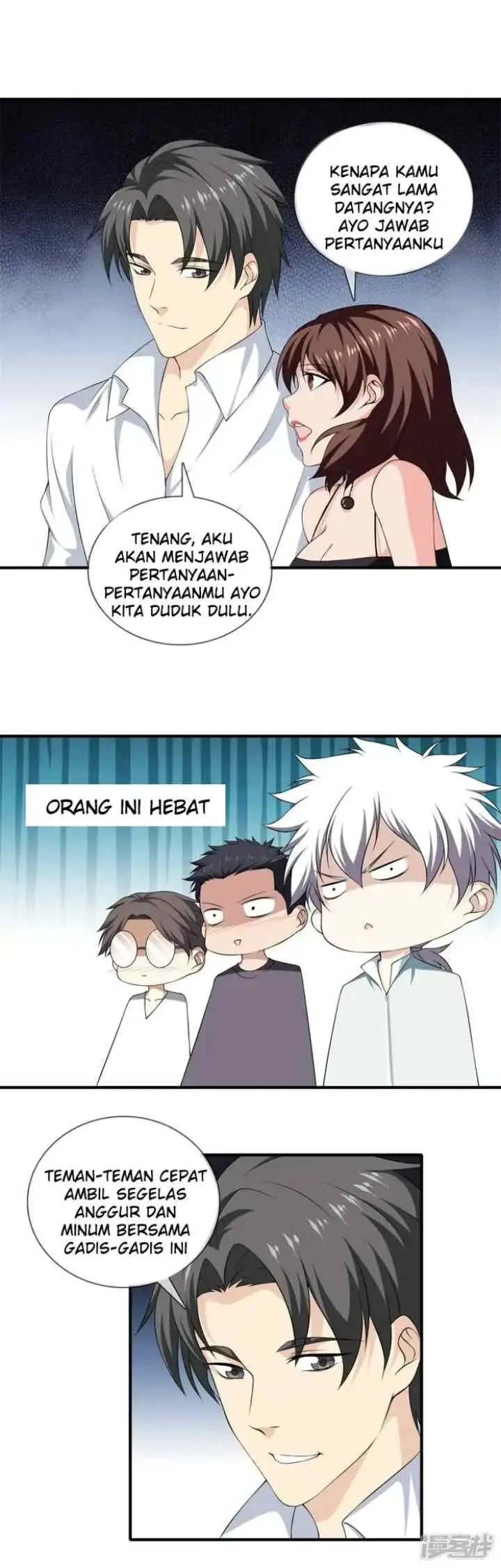 Dushi Zhizun chapter 19 halaman 10