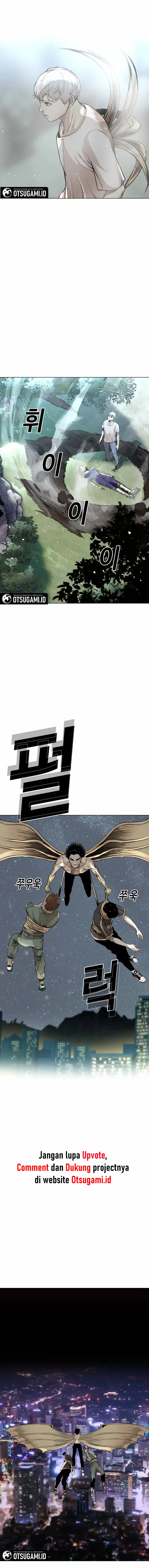 Liquid Lump chapter 17 halaman 14