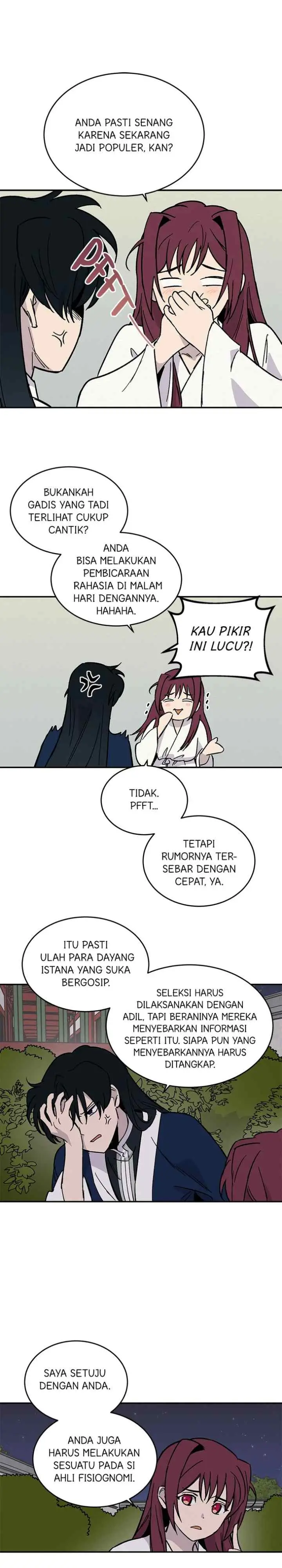 Hugung Scandal chapter 22 halaman 12