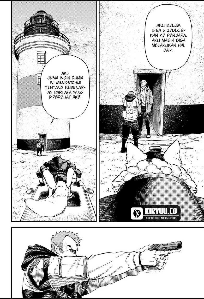 NO＼NAME chapter 11 halaman 17