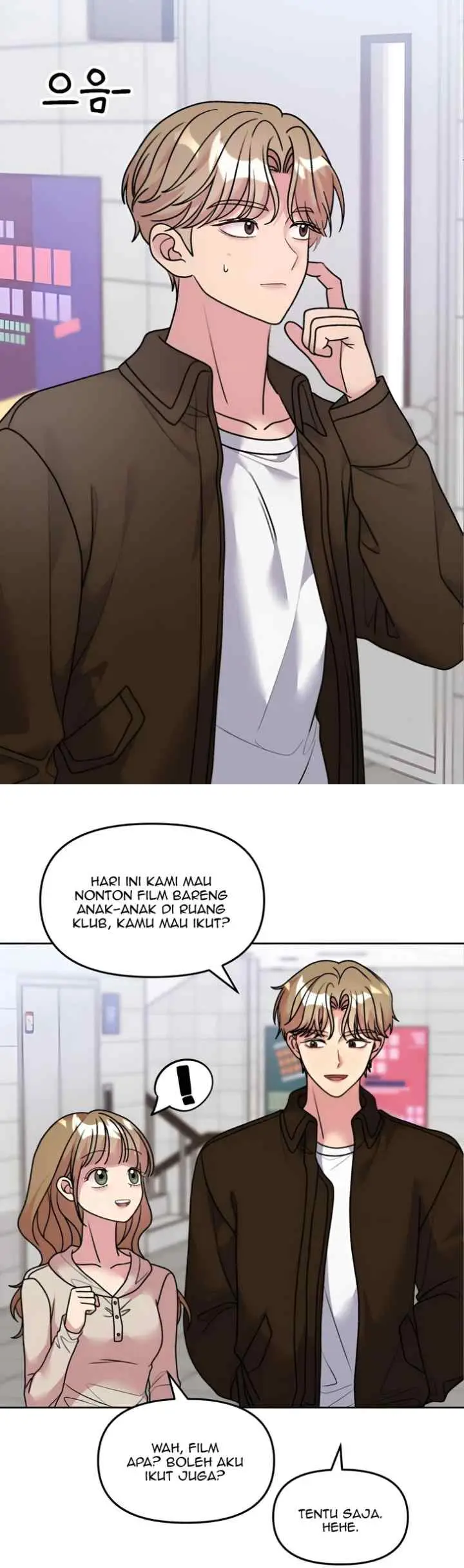 Meow-Meow Squeak-Squeak! chapter 30 halaman 12