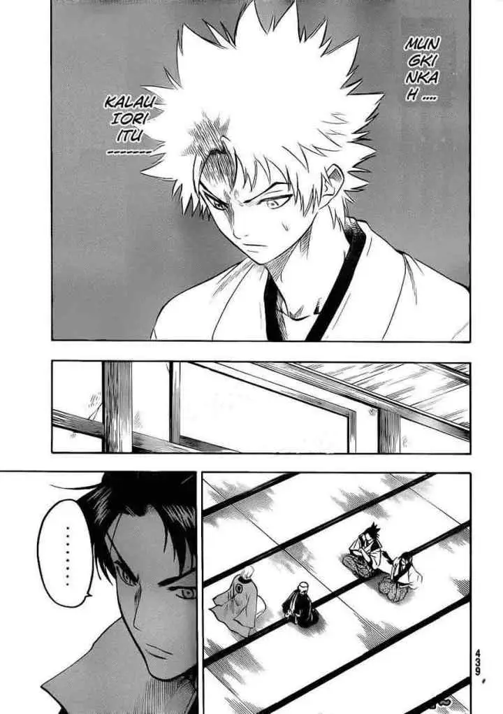 Gamaran chapter 77 halaman 5