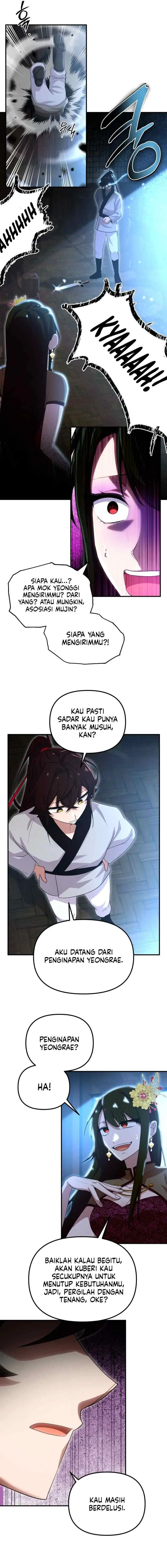 Cheonma Guesthouse chapter 26 halaman 7