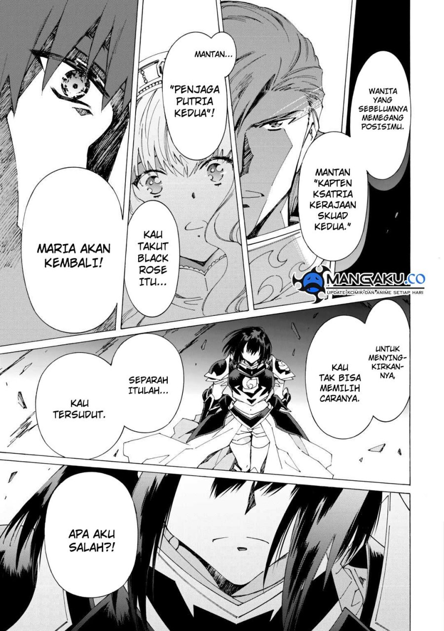 Argate Online chapter 43 halaman 32