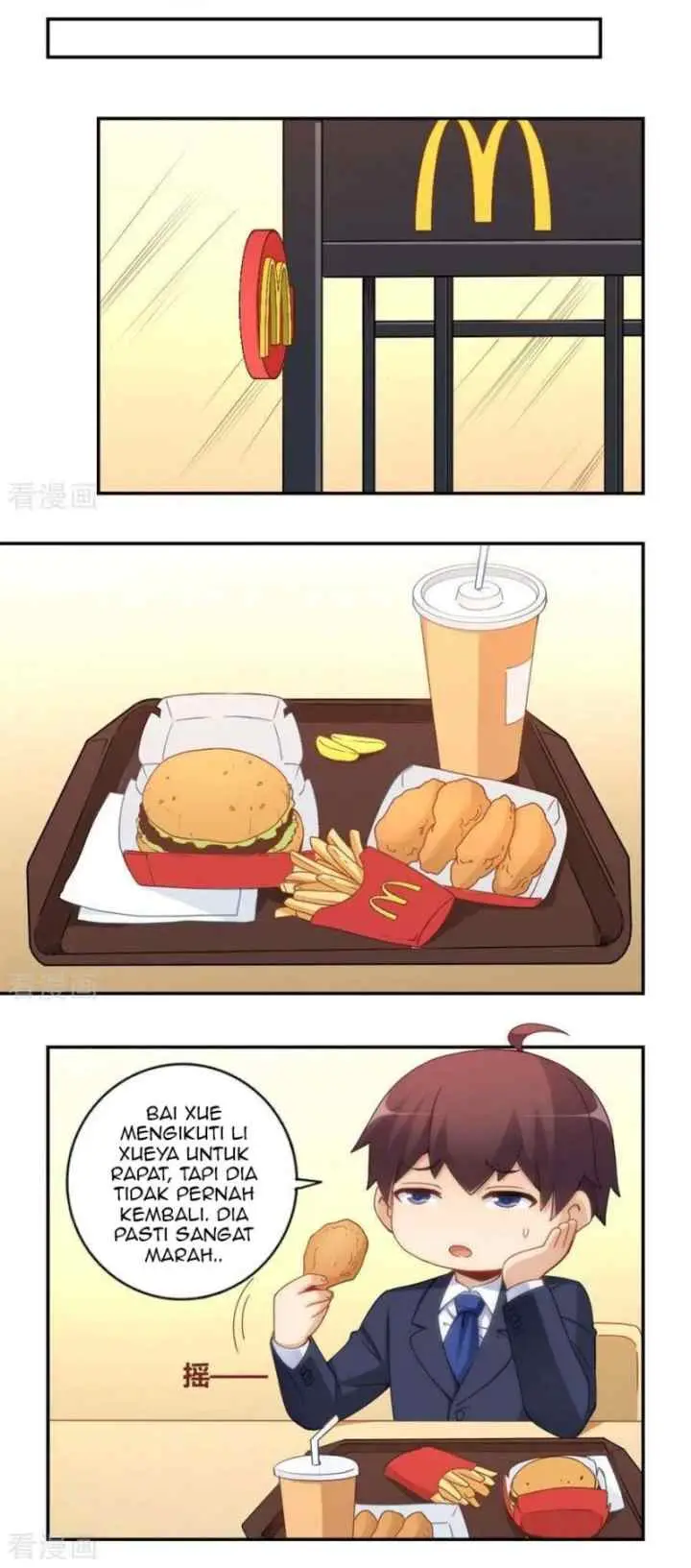 I Am Gao Fu Shuai chapter 94 halaman 4