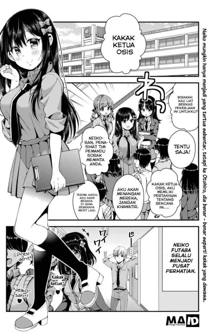 Futaba-san Chi no Kyoudai chapter 2 halaman 4