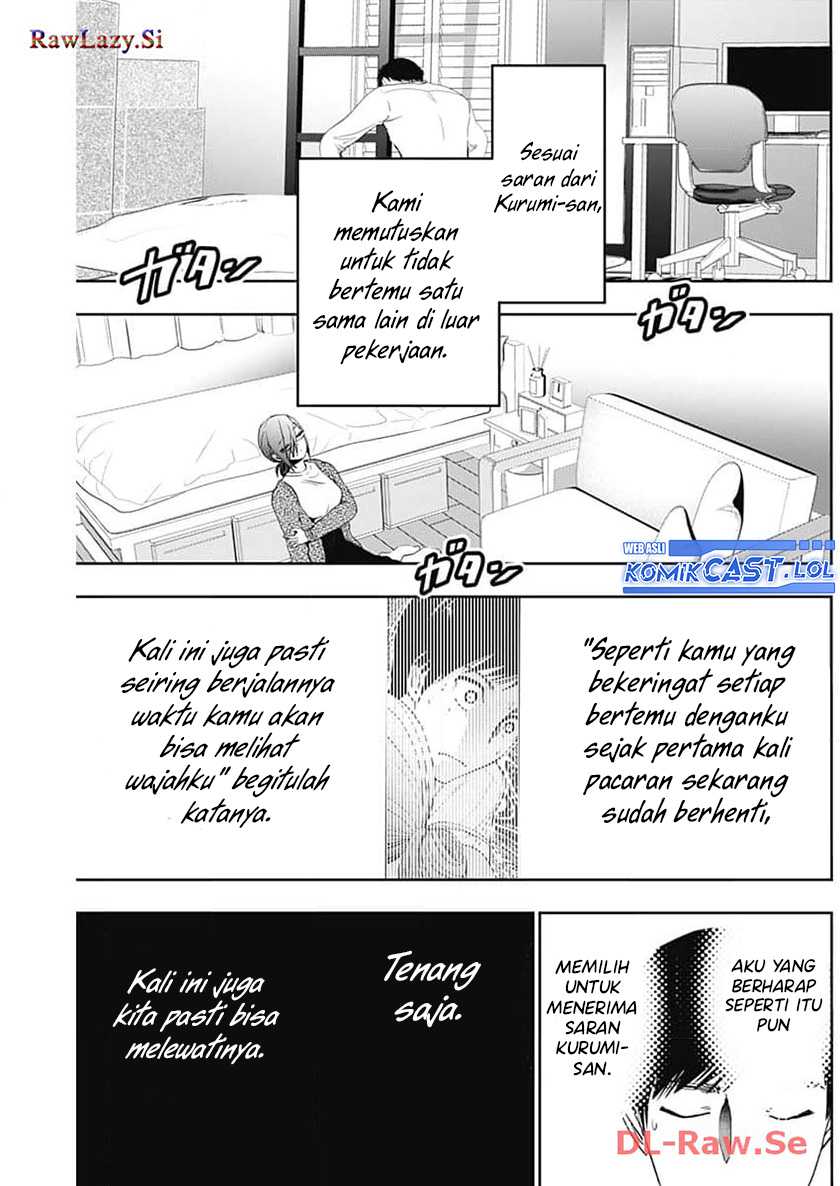 Batsu Harem chapter 88 halaman 10