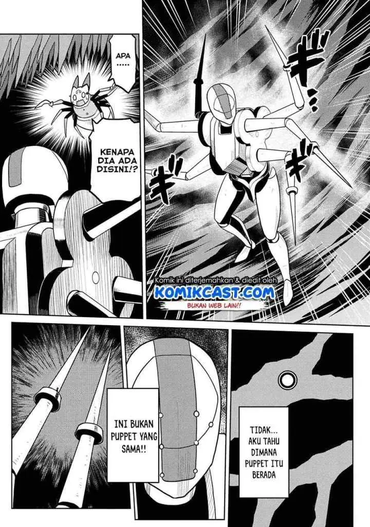 Kumo Desu ga Nani ka? Daily Life of the Four Spider Sisters chapter 44.2 halaman 11