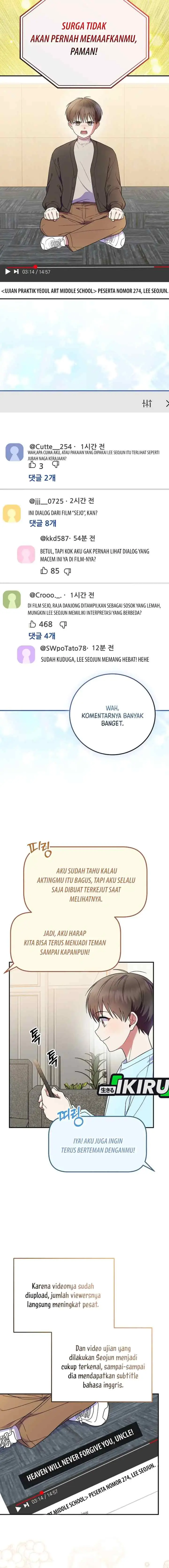 Superstar From Age 0 chapter 93 halaman 7