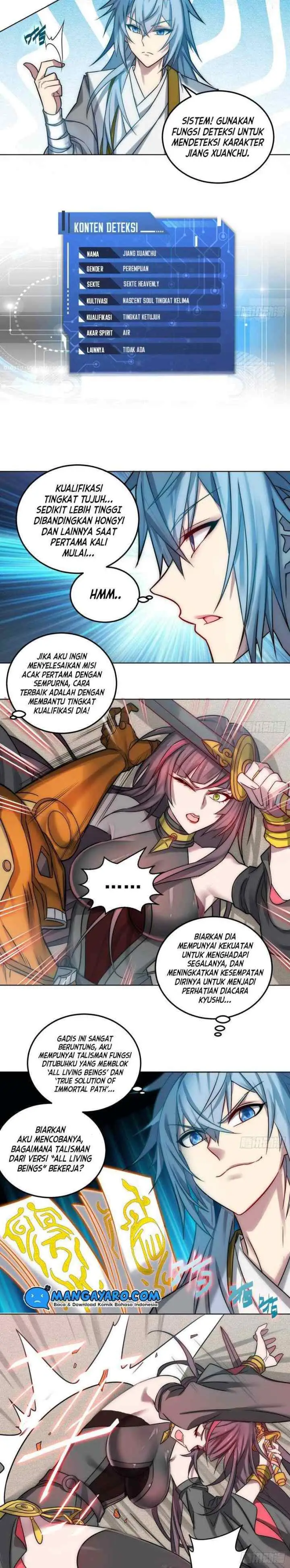 Invincible at the Start chapter 30 halaman 14