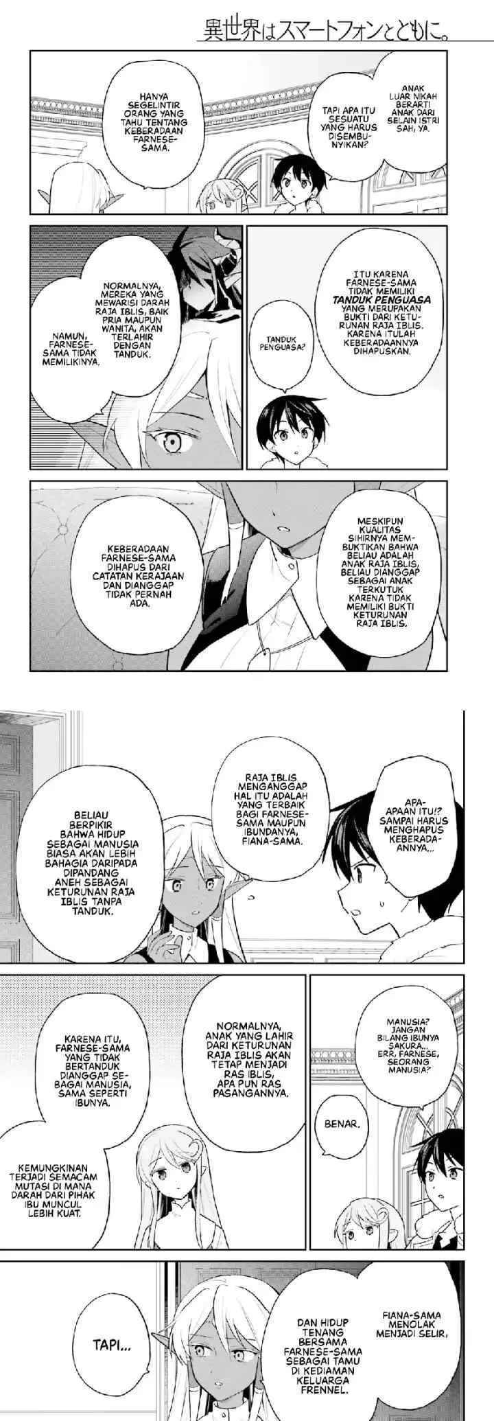 Isekai wa Smartphone to Tomo ni chapter 110 halaman 5