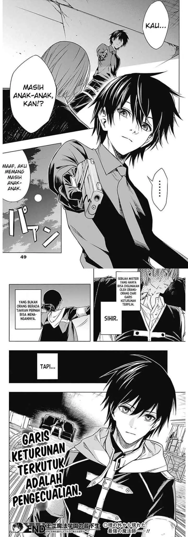 Ouritsu Mahou Gakuen no Saika Sei: Slum Agari no Saikyou Mahoushi, Kizoku darake no Gakuen de Musou suru chapter 1.2 halaman 11