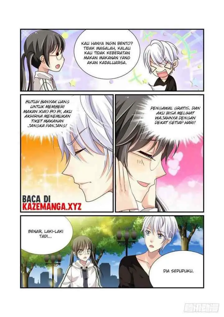 Bai Ze's Bizarre Collection chapter 5 halaman 7