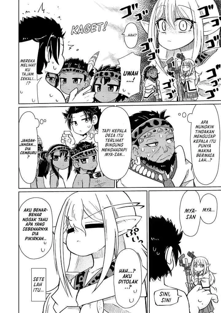 Nani mo Wakaranai chapter 6 halaman 9