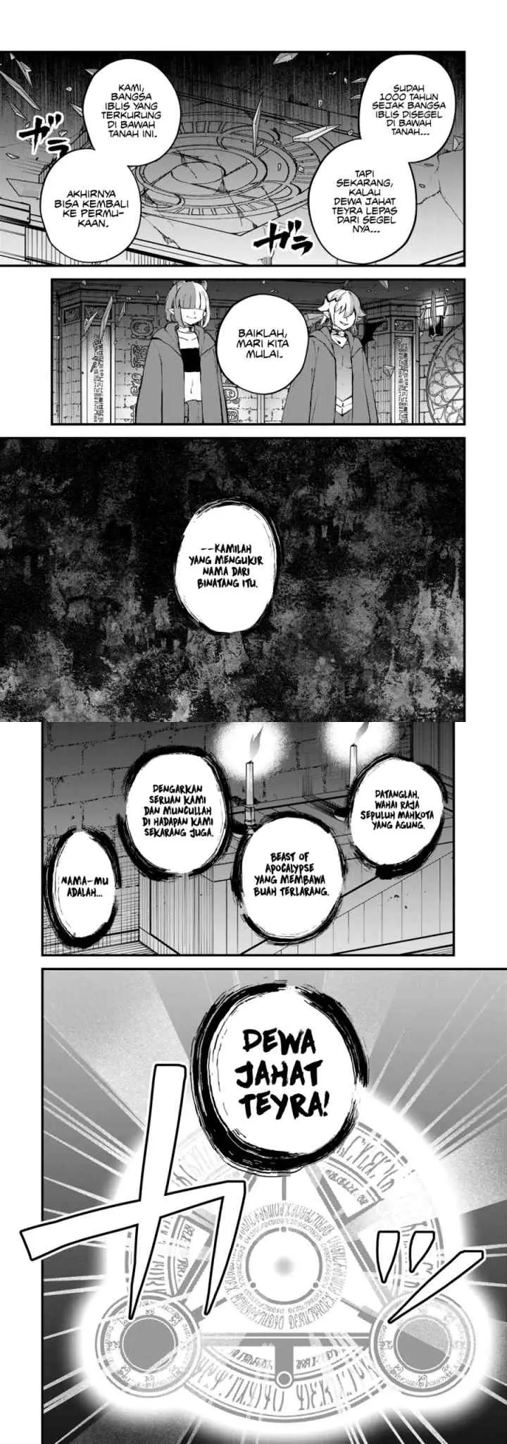Sekai Saikyō no Majo, Hajimemashita Watashi Dake 'Kōryaku Saito' o Miseru Sekai de Jiyū ni Ikimasu chapter 43 halaman 13