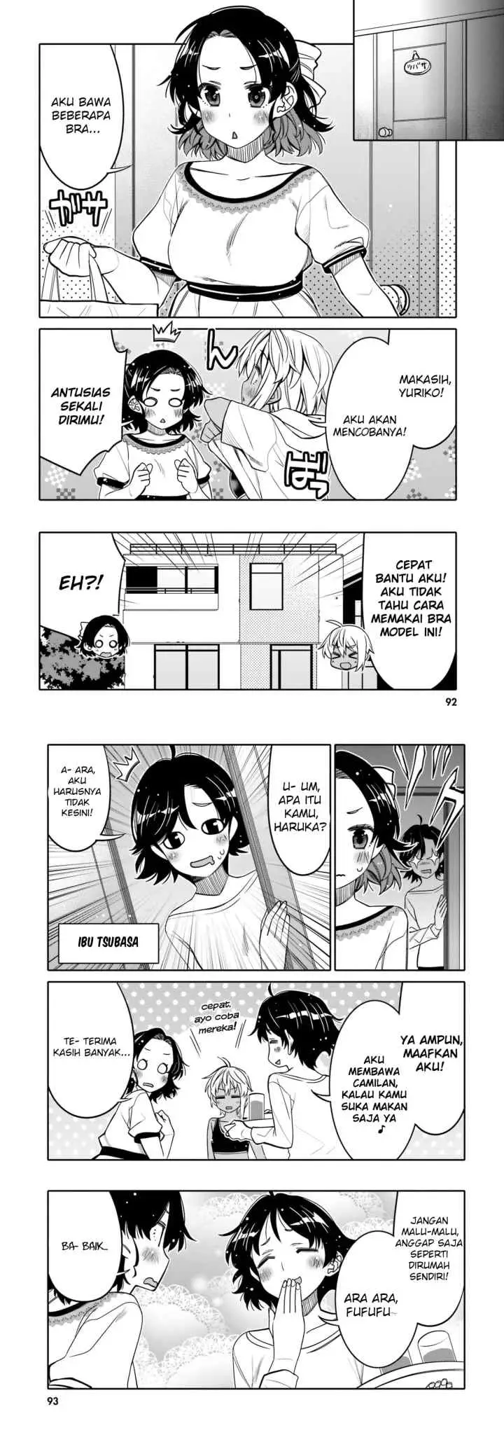 Ore no Tomodachi♂♀ ga Kawaisugite Komaru! chapter 29 halaman 6