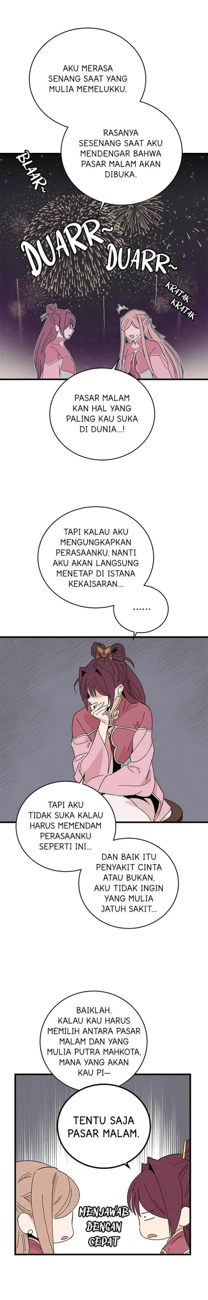 Hugung Scandal chapter 55 halaman 12
