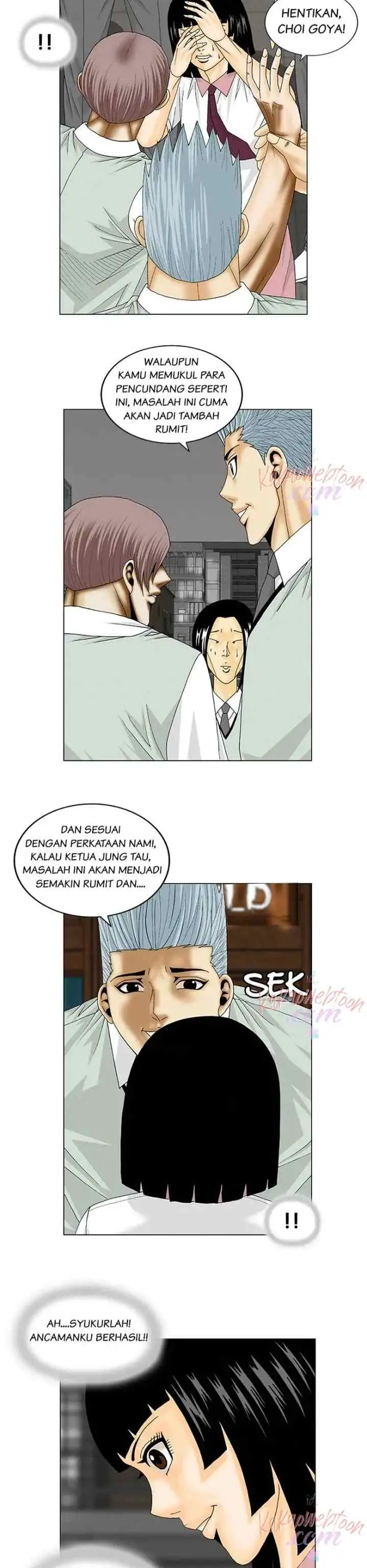 The Greatest Hero chapter 55 halaman 7