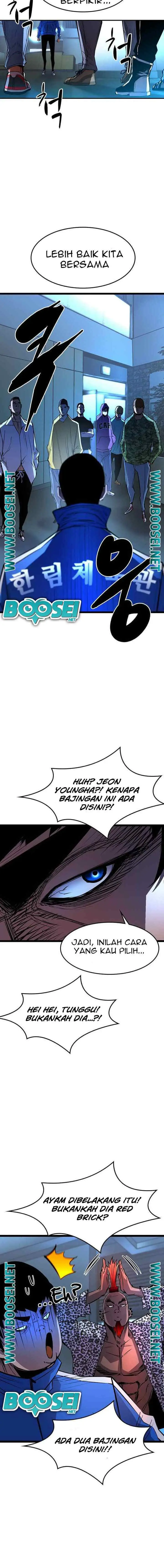 Hallim Gymnasium chapter 90 halaman 18