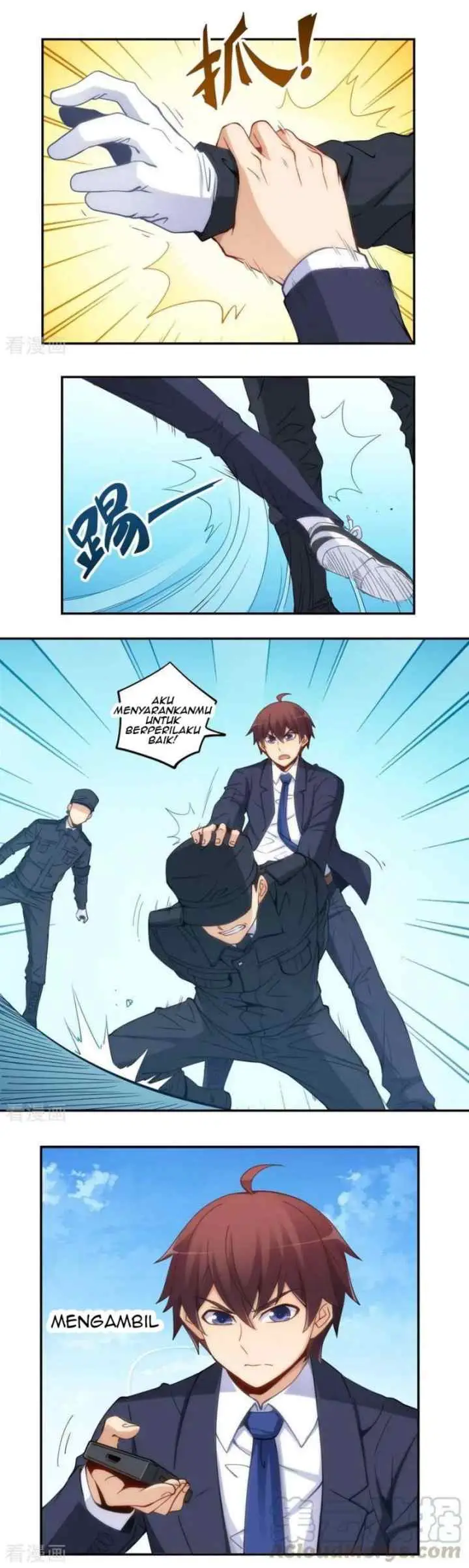 I Am Gao Fu Shuai chapter 99 halaman 10
