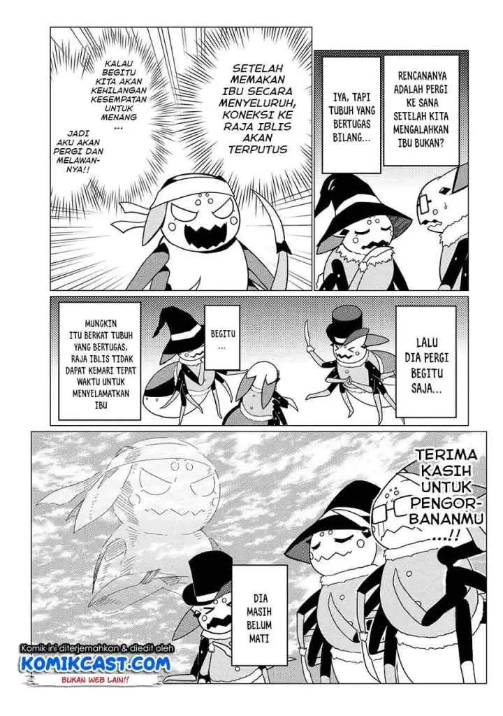 Kumo Desu ga Nani ka? Daily Life of the Four Spider Sisters chapter 47.2 halaman 6