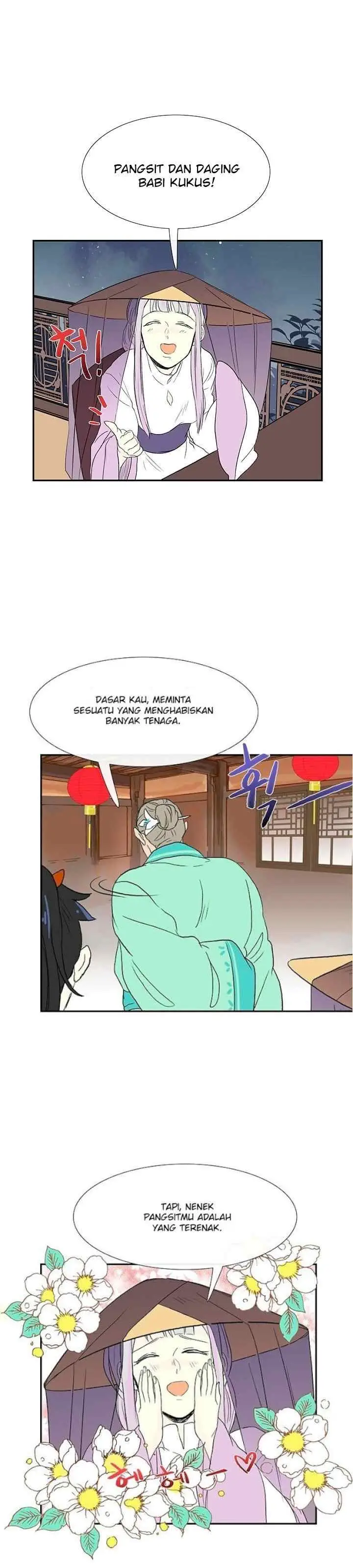The Scholar's Reincarnation chapter 47 halaman 11