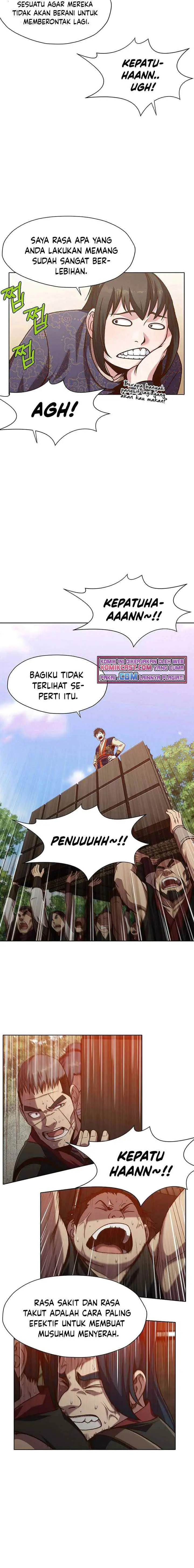 Heavenly Martial God chapter 20 halaman 6