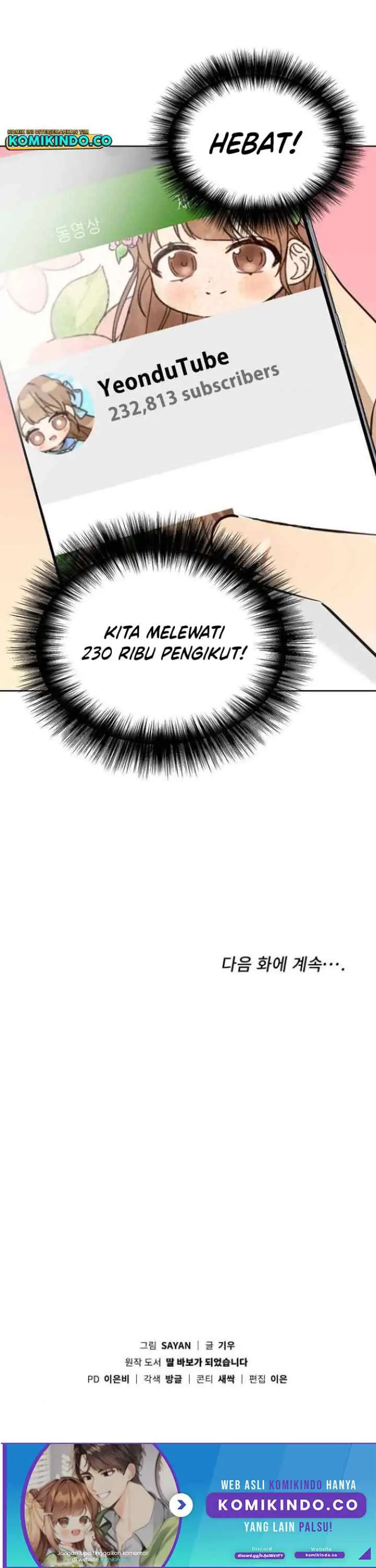 I Become a Fool When It Comes to My Daughter chapter 35 halaman 17